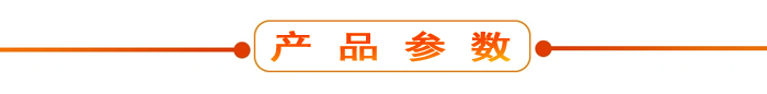 布料機(jī)、大型布料機(jī)、行走式布料機(jī)、圓筒布料機(jī)、行走式液壓布料機(jī)、移動式液壓布料機(jī)、電動布料機(jī)、手動布料機(jī)、梁場專用液壓布料機(jī)